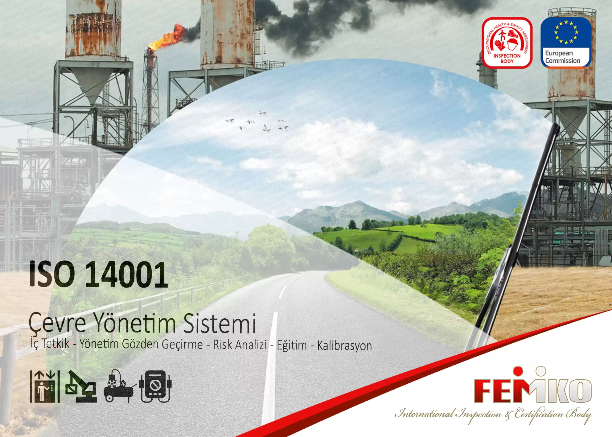 ISO14001国际认证